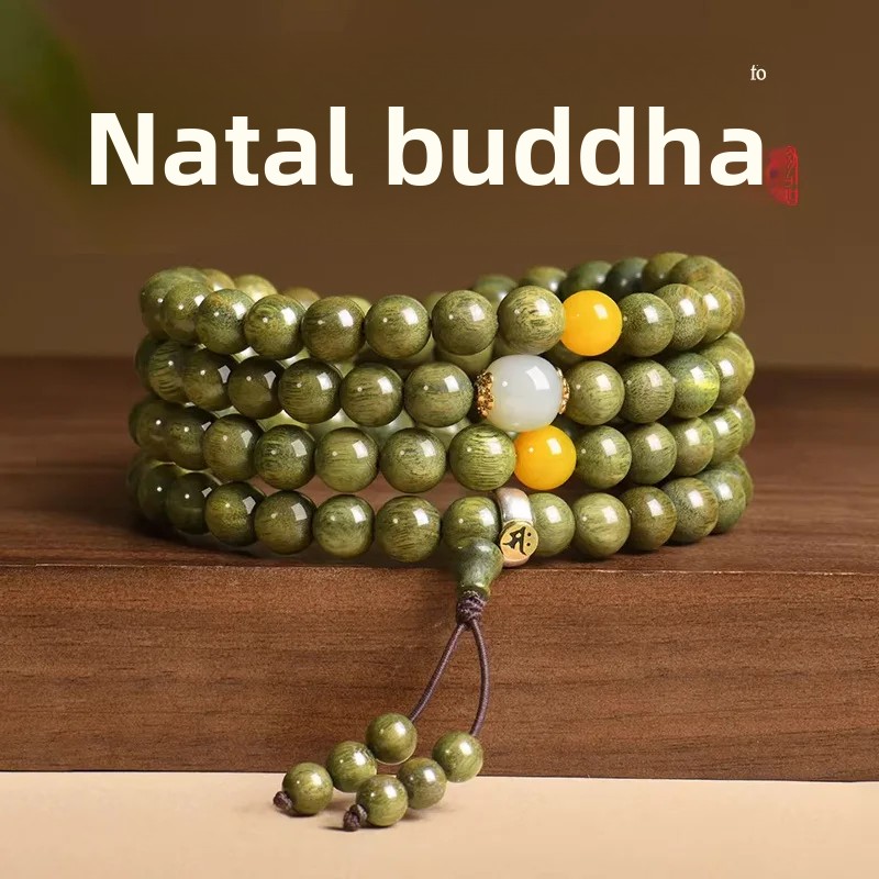 Bead Bracelet Men - Pulseira de Contas de Sândalo Verde