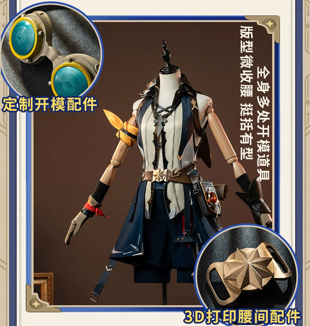 Men Accessories Set - Fantasia de Cosplay Bennet Adventurer para