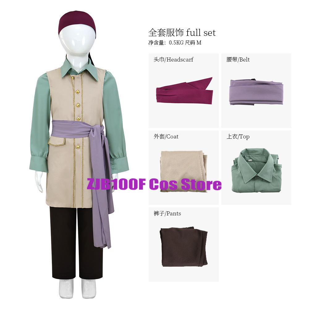 Men Accessories Set - Fantasia de Cosplay do Capitão Clark