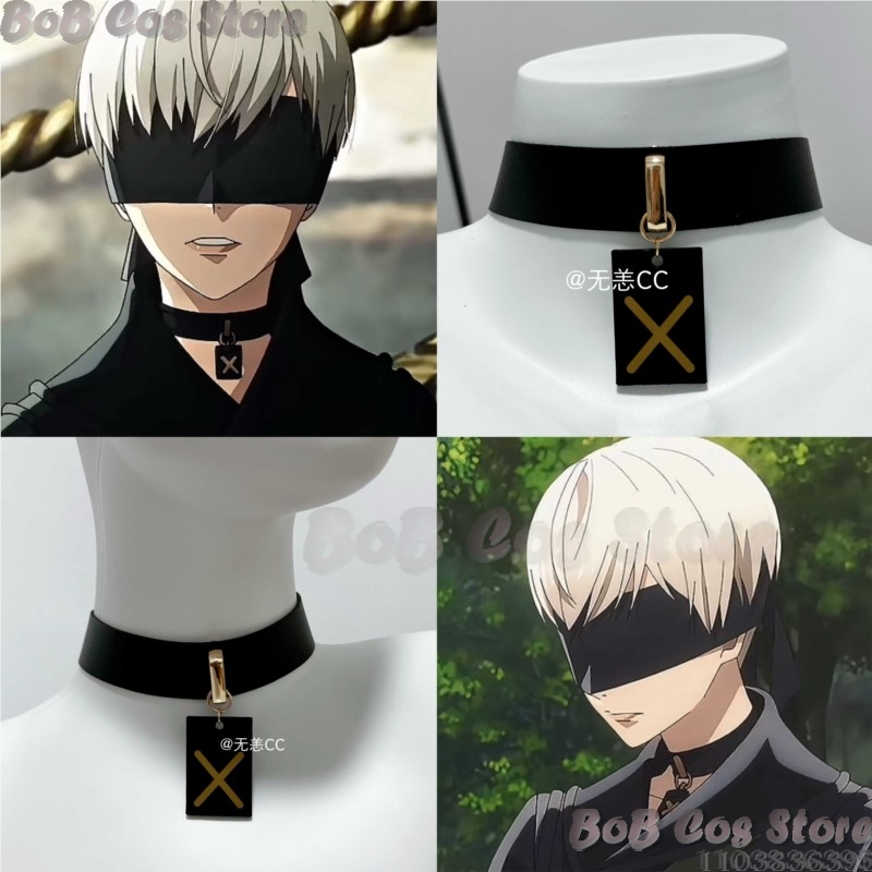 Men Accessories For Party - 9s gargantilha jogo nier cosplay traje