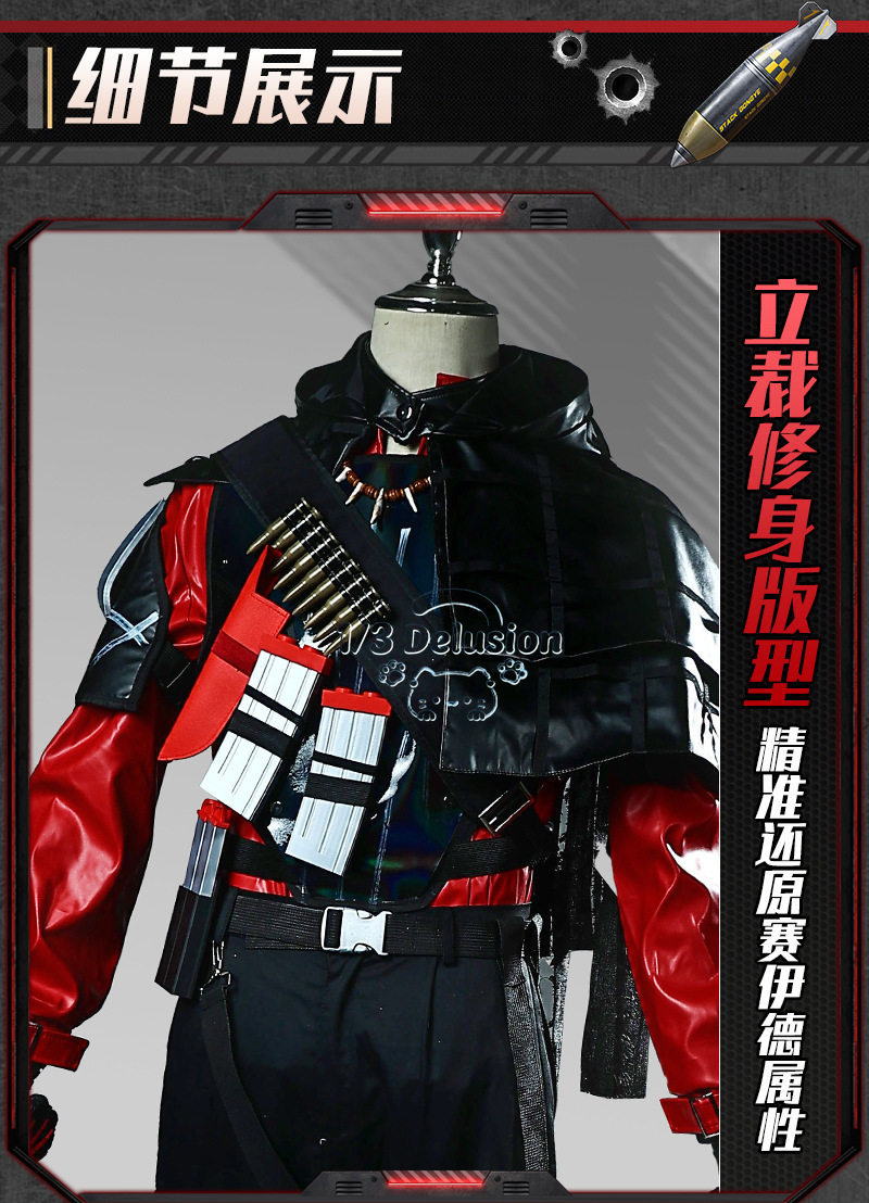 Men Accessories Set - Fantasia Completa Delta Force Hawk Ops