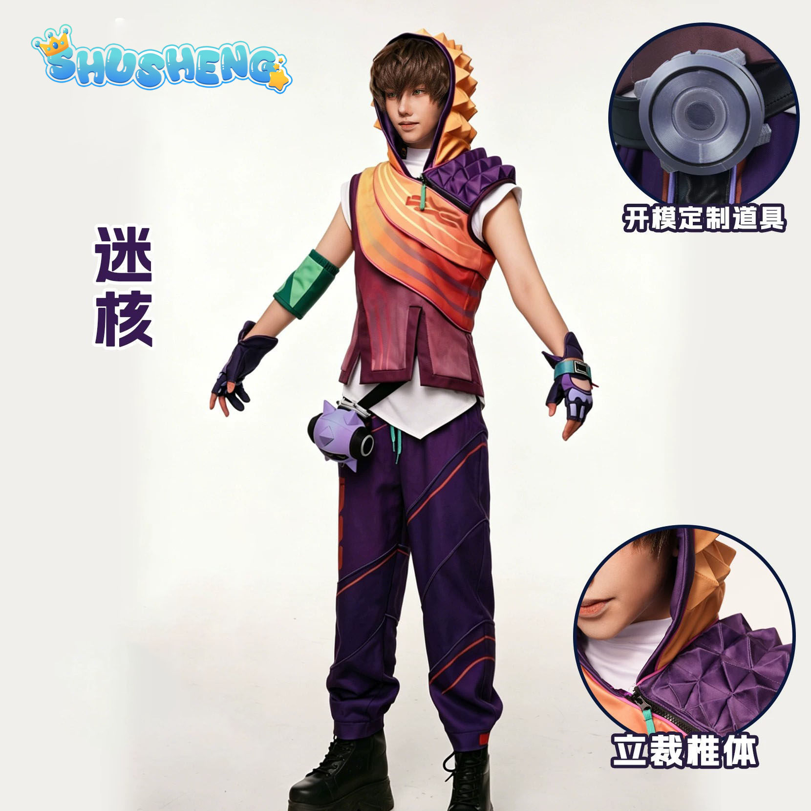 Men Accessories Set - Fantasia de Cosplay Valorant Miks para