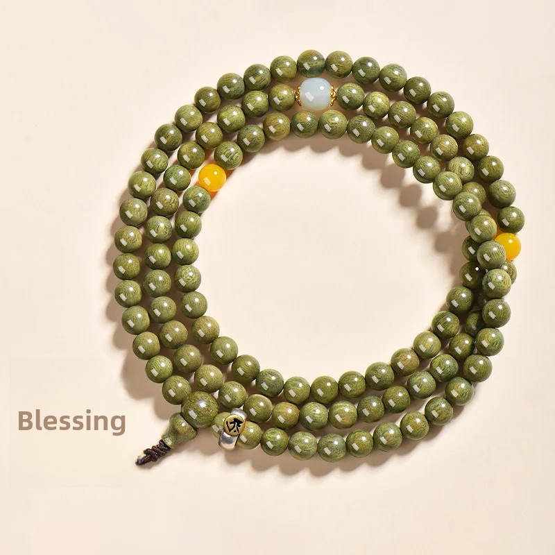 Pulseira de Contas de Sândalo  - Bead Bracelet Men avaliação e preço