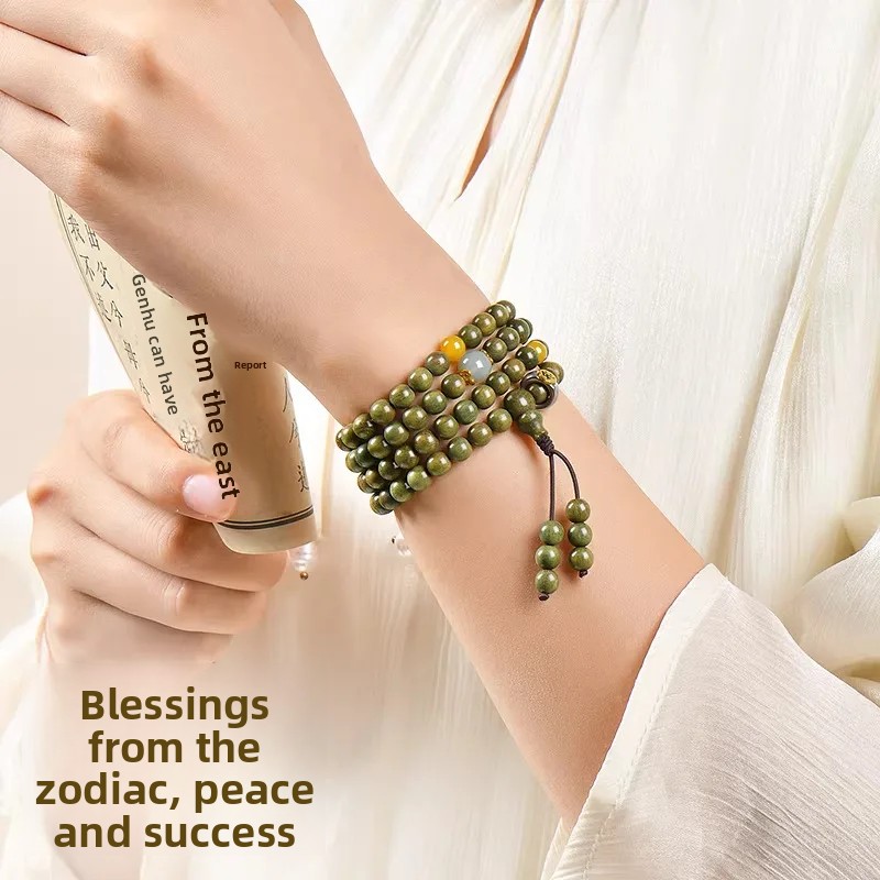 Pulseira de Contas de Sândalo  - Bead Bracelet Men avaliação e preço