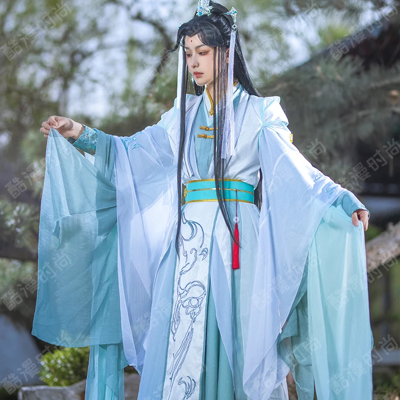 Shi qingxuan cosplay traje fen - Men Accessories Set avaliação e preço