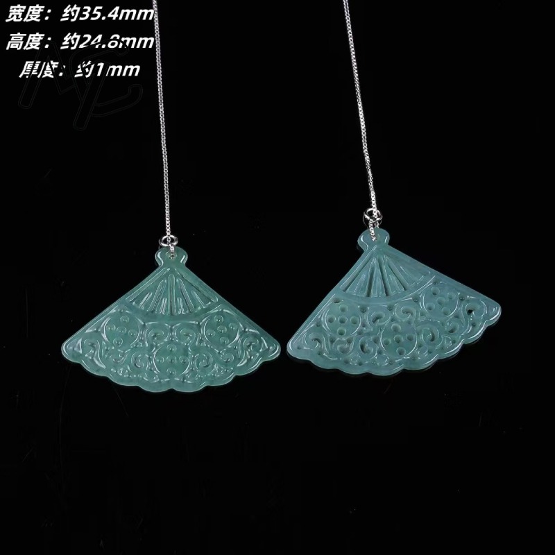 Brincos DIY de Jade Esmeralda  - Men'S Accessories Drop Shipping avaliação e preço