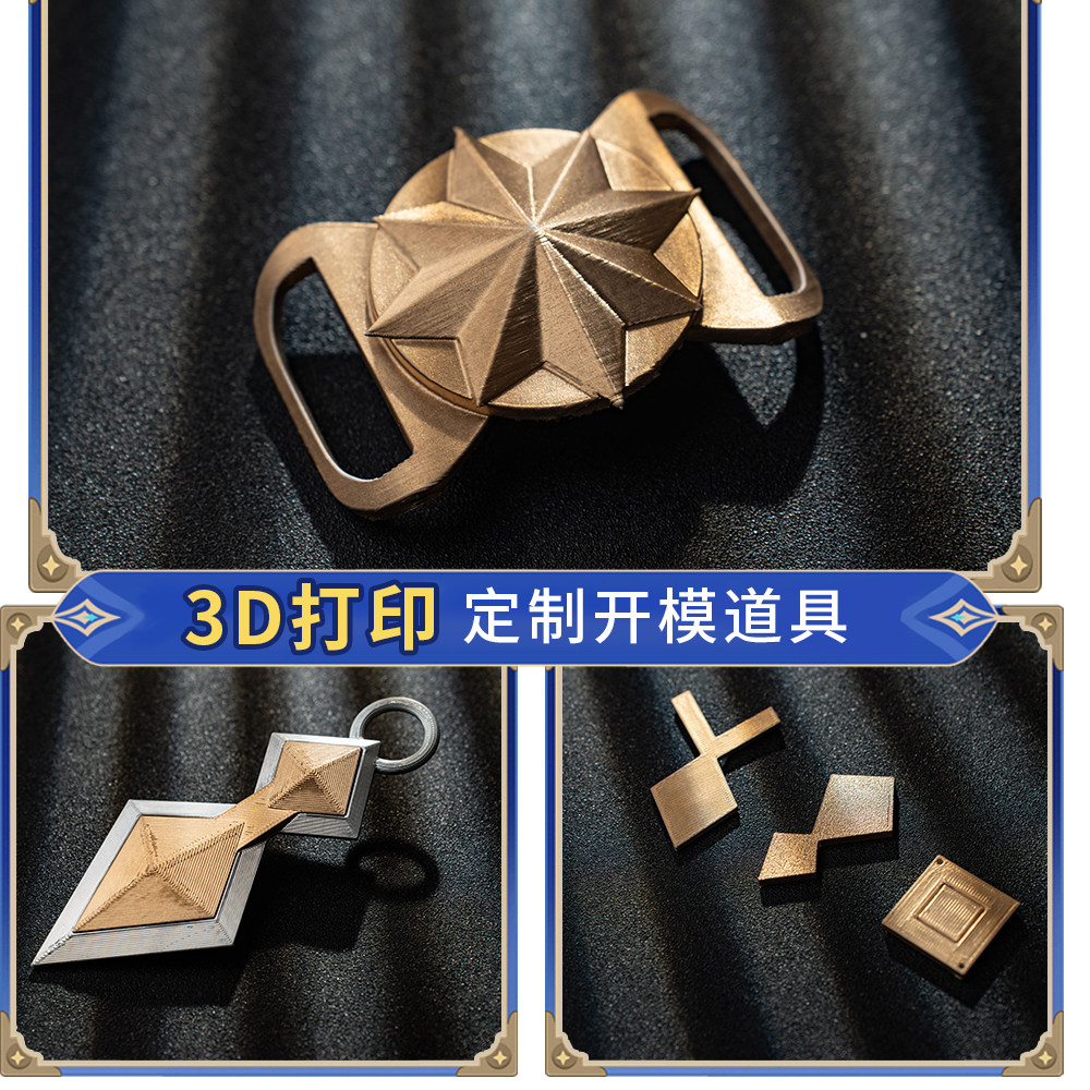 Fantasia de Cosplay Bennet Adv - Men Accessories Set avaliação e preço