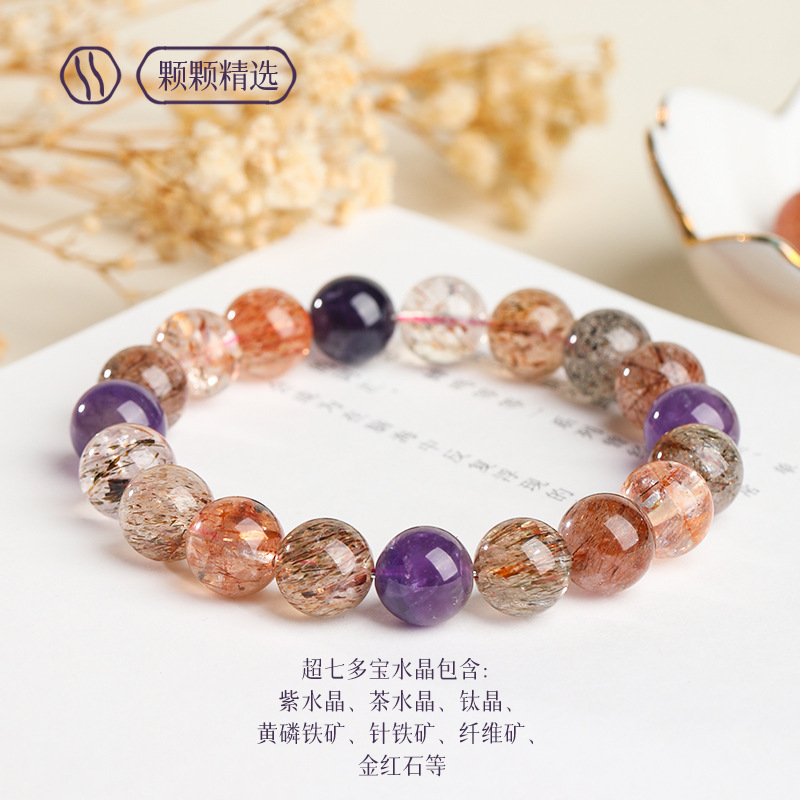 Pulseira de cristal super sete - Bead Bracelet Men avaliação e preço