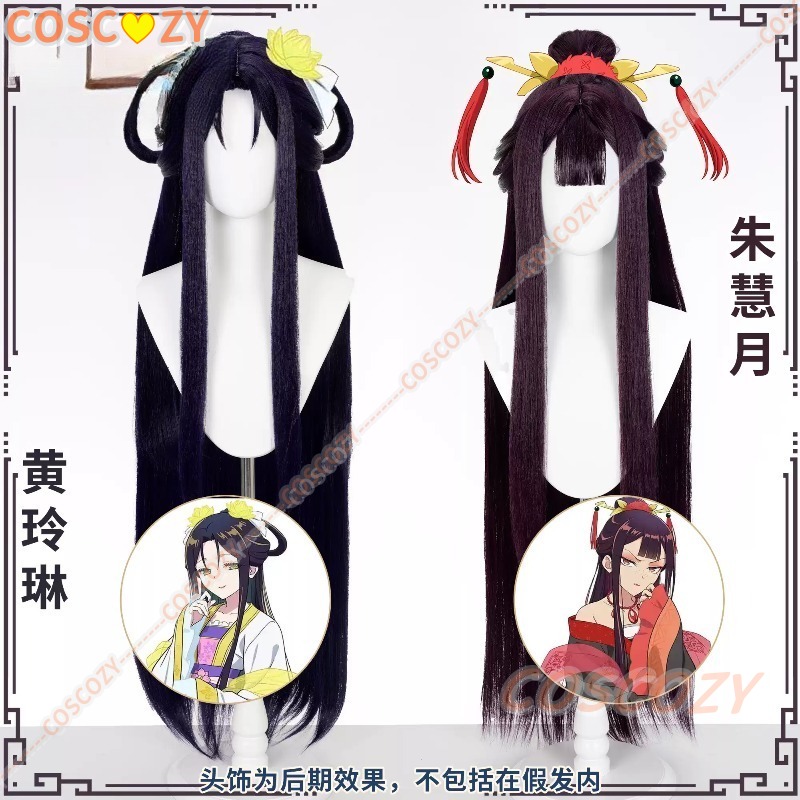 Peruca de Cosplay Anime Futsut - Men Accessories For Party avaliação e preço