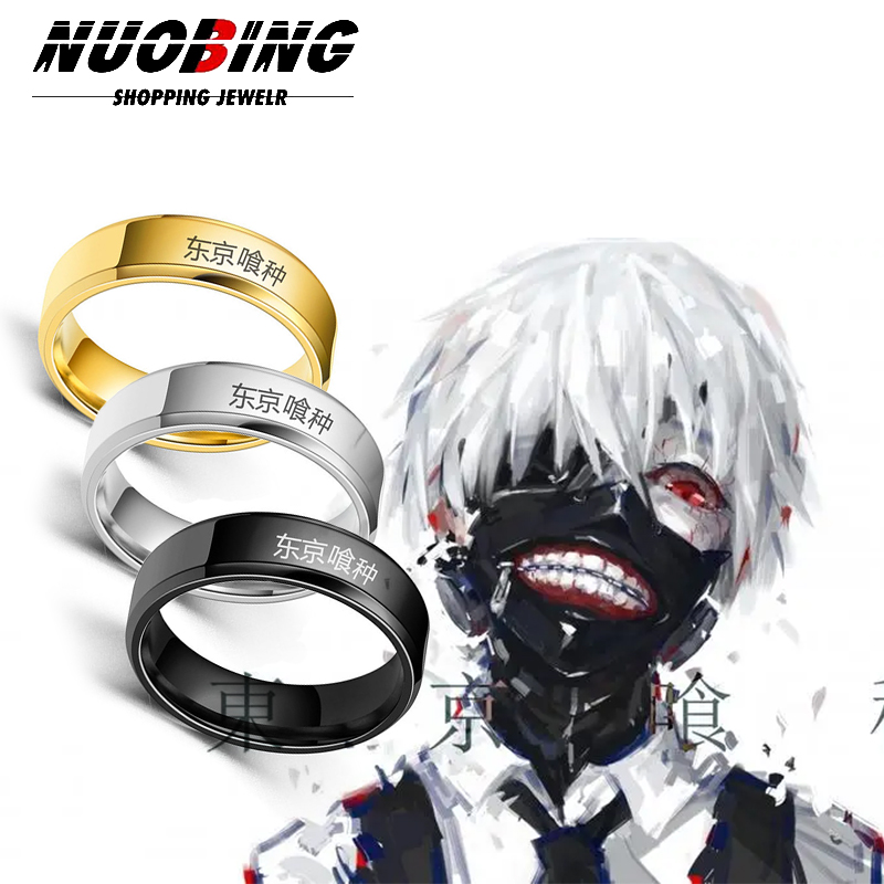 Anime tokyo ghoul kinmu kenyan - Men Accessories Name avaliação e preço