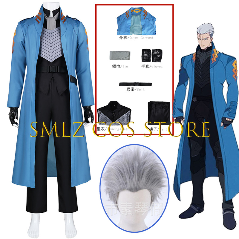 Novo Conjunto de Fantasia Cosp - Men Accessories For Party avaliação e preço