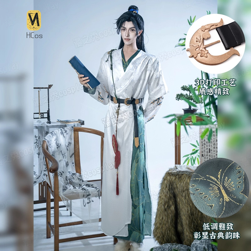 Fantasia de Cosplay Where Wind - Men Accessories Set avaliação e preço