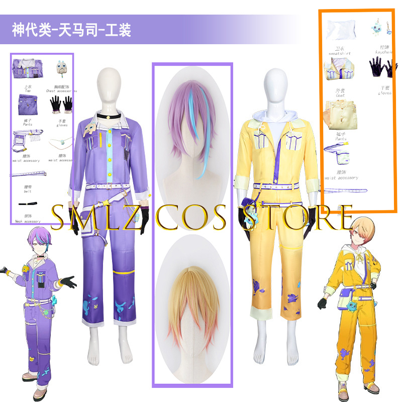 Fantasia de cosplay do anime P - Men Accessories For Party avaliação e preço